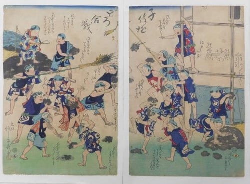 Japanese Woodblock Print Hiroshige III Children Playing Mud War Set of 2 Edo (1 of 1)