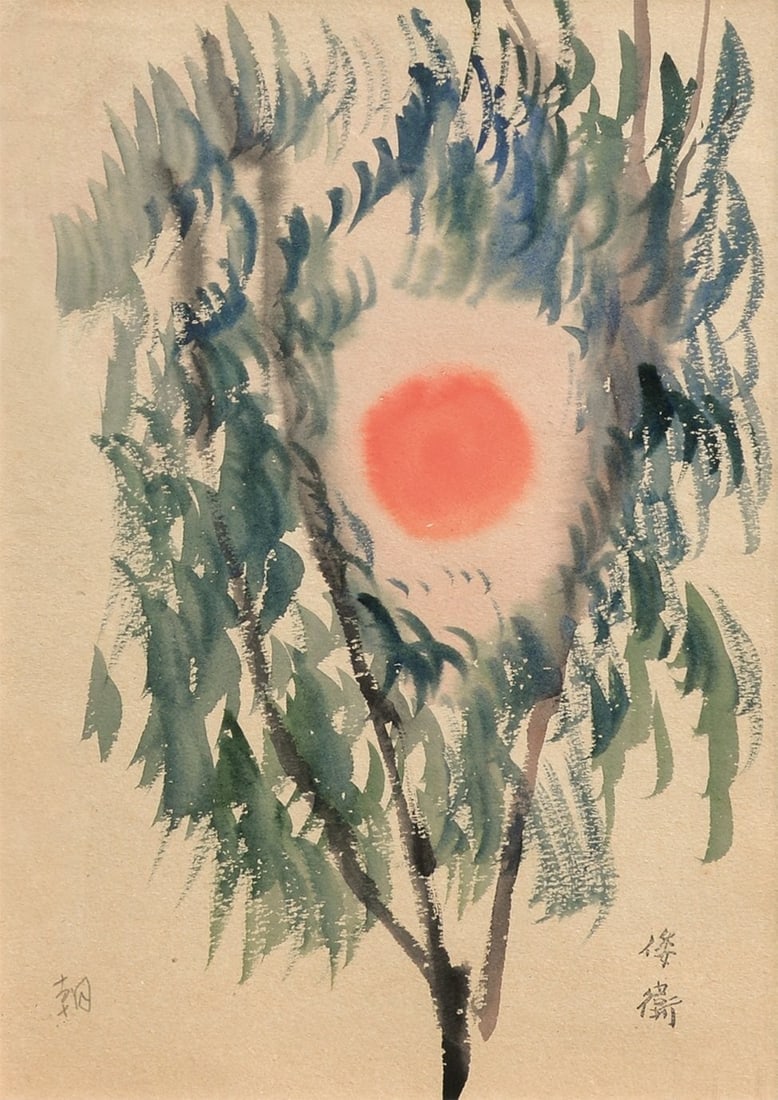 Japanese Woodblock Print Shizue Hayashi Framed Morning Taisho Showa Era Art: Japanese Woodblock Print Shizue Hayashi Framed Morning Taisho Showa Era Art Item Specifics: Artist: Shizue Hayashi Subject: Morning Material: Paper Style: Japanese Year Of Production: 2010 Product Dis