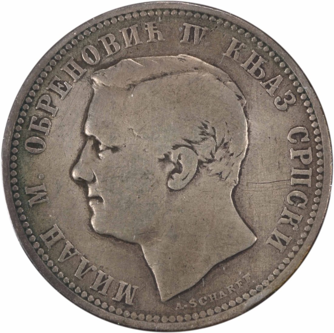 Serbia 2 Dinara KM6 F Uncertified: Serbia 2 Dinara KM6 F Uncertified The Serbia 2 Dinara KM6 F Uncertified coin features a silver composition and was circulated in 1875, bearing the distinctive Km Number 6. This coin has been graded as