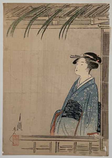 Original Japanese Woodblock Print Kuchi e Iris by Ogata Gekko Meiji 45 1912: Original Japanese Woodblock Print Kuchi e Iris by Ogata Gekko Meiji 45 1912 Item Specifics: Artist: Ogata Gekko Subject: Iris Flower Material: Paper Style: Japanese Size: 30.7 x 21.5 cm Year Of Produc