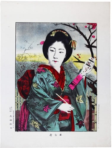 Antique 1891 Japanese Lithograph Umeyashiki Plum Garden Ota Setsuji Meiji Art (1 of 1)