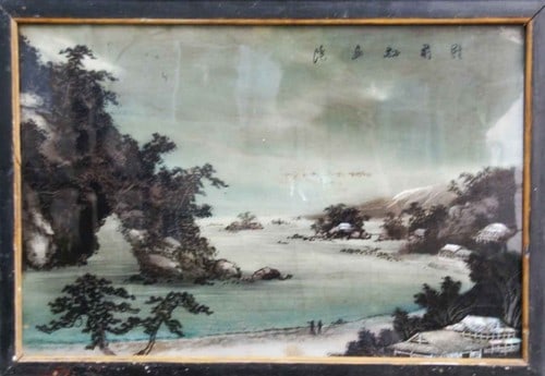 Antique Japanese Glass Painting Garasu e Rikuzen Matsushima Bay Scenic View: Antique Japanese Glass Painting Garasu e Rikuzen Matsushima Bay Scenic View Item Specifics: Artist: Unknown Subject: Matsushima Bay Landscape Material: Glass Pigment Wood Frame Style: Japanese Year Of