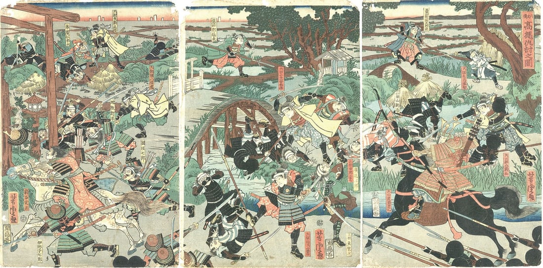 Utagawa Yoshitora Hakkenden Takanawa Revenge Woodblock Print Triptych: Utagawa Yoshitora Hakkenden Takanawa Revenge Woodblock Print Triptych Item Specifics: Artist: Utagawa Yoshitora Subject: Samurai Revenge / Eight Dog Chronicles (Hakkenden) Material: Paper Style: Japan