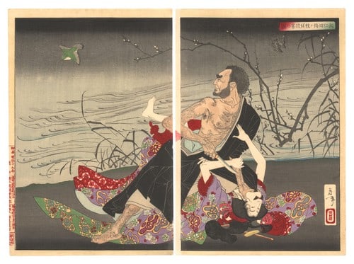 Woodblock print diptych kills dainin umegae eastern brocade yoshitoshi 1886: Woodblock print diptych kills dainin umegae eastern brocade yoshitoshi 1886 Item Specifics: Artist: Tsukioka Yoshitoshi Subject: Historical Drama Material: Paper Style: Japanese Year Of Production: 18