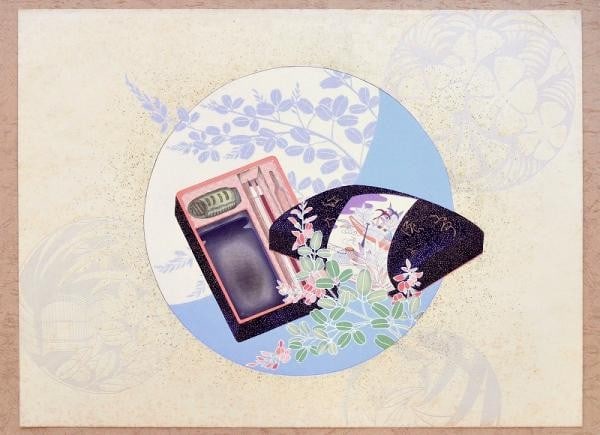 1931 Japanese Woodblock Print Inkstone Box Bush Clover Iida Shiko Art: 1931 Japanese Woodblock Print Inkstone Box Bush Clover Iida Shiko Art Item Specifics: Artist: Iida Shiko Subject: Inkstone Box and Bush Clover Material: Paper Style: Japanese Size: 28.5 x 39 cm Year O