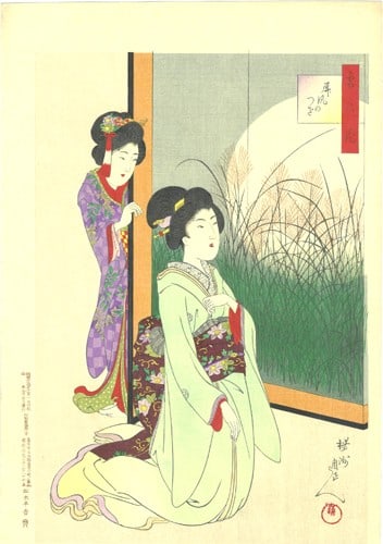 Chikanobu setsugekka moon woodblock print Toyohara 1901 meiji: Chikanobu setsugekka moon woodblock print Toyohara 1901 meiji Item Specifics: Artist: Toyohara Chikanobu Subject: Moon Screen Autumn Grasses Material: Washi Paper Style: Japanese Size: by Matsuki Heik