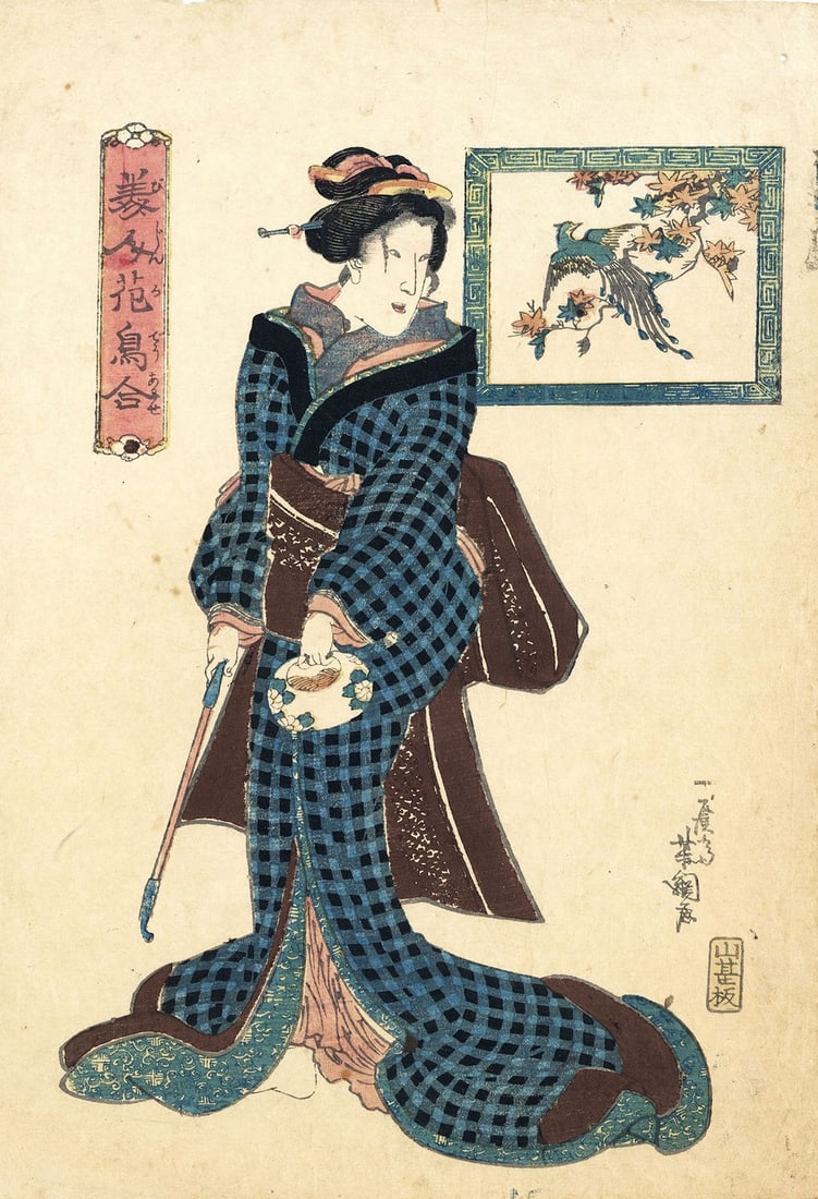 Japanese Woodblock Print Yoshitsuna Bijin Kacho Awase Beauty Bird Flower Art: Japanese Woodblock Print Yoshitsuna Bijin Kacho Awase Beauty Bird Flower Art Item Specifics: Artist: Yoshitsuna Subject: Beauties Birds Flowers Material: Paper Style: Japanese Product Disclaimer: Plea