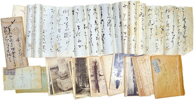 Matsune Toyojo 74 Original Letters Haiku Poet Natsume Soseki Disciple Art: Matsune Toyojo 74 Original Letters Haiku Poet Natsume Soseki Disciple Art Item Specifics: Artist: Matsune Toyojo Subject: Haiku Literature Correspondence Material: Paper and Ink Style: Japanese Year O