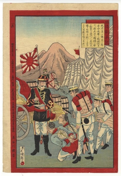 Sino Japanese War Nishiki e Woodblock Print 1894 Kuniteru Meiji Era: Sino Japanese War Nishiki e Woodblock Print 1894 Kuniteru Meiji Era Item Specifics: Artist: Utagawa Kuniteru III Subject: Sino-Japanese War Material: Paper Style: Japanese Size: 36.5 x 25 cm Year Of P