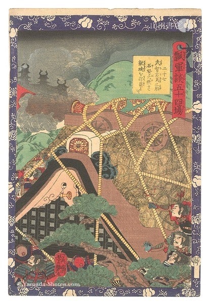 Japanese Woodblock Print Yoshitsuya 1864 Takechi Umanosuke Cannon Scene Art (1 of 2)