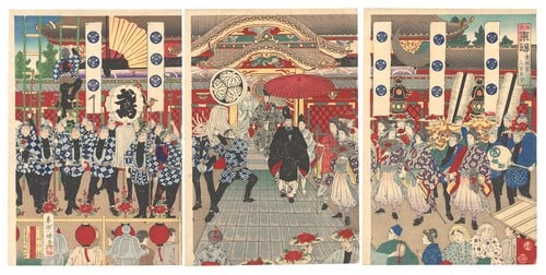 Shogetsu Print 1889 Anniversary Toshogu Japanese Woodblock: Shogetsu Print 1889 Anniversary Toshogu Japanese Woodblock Item Specifics: Artist: Shogetsu Subject: Toshogu Shrine Anniversary Material: Paper Style: Japanese Year Of Production: 1889 Product Disclai