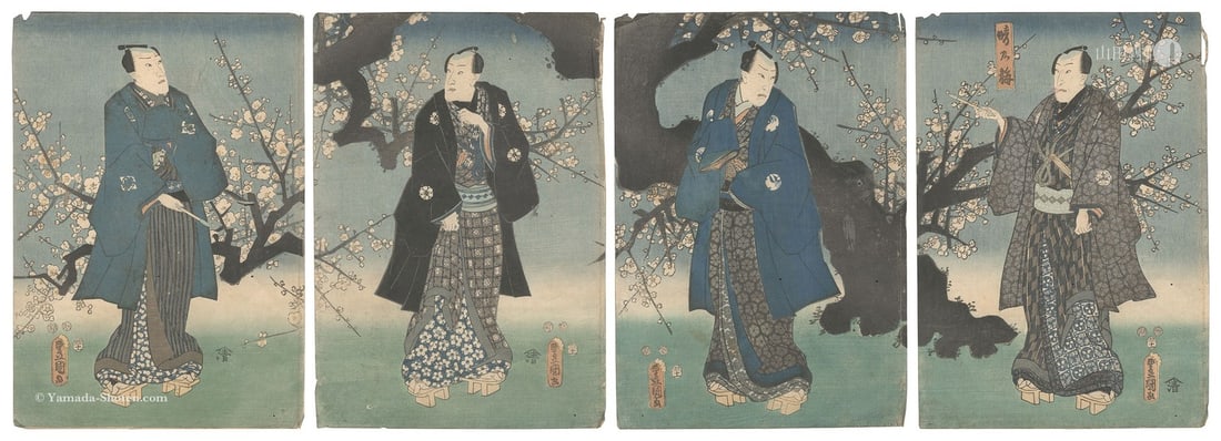 Toyokuni III 1853 Woodblock Print Quadriptych Plum Blossom in Darkness (1 of 5)
