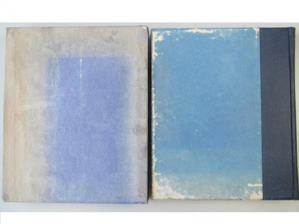 1932 Tadashi Tsushima Ltd Ed 150 Book 4 Woodblock Prints Toshio Kurotaki: 1932 Tadashi Tsushima Ltd Ed 150 Book 4 Woodblock Prints Toshio Kurotaki Item Specifics: Artist: Toshio Kurotaki Subject: Literature and Art Material: Paper Style: Japanese Product Disclaimer: Please 
