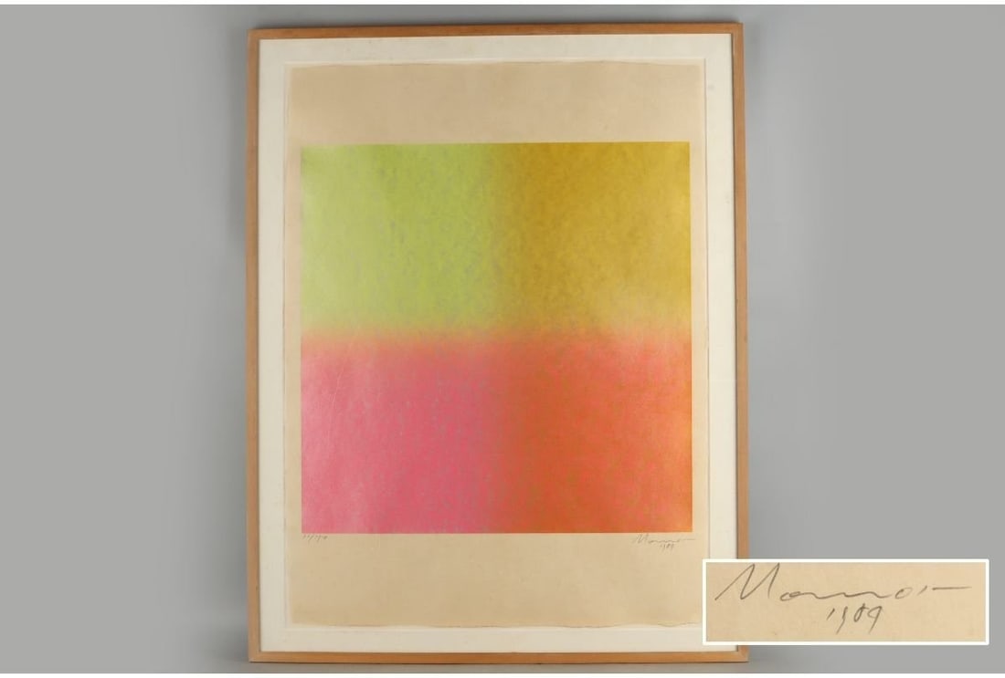 Hisashi Momose Squqre-Yard P by S and G Serigraph 1983 Signed ED 71/ 150 Framed: Hisashi Momose Squqre-Yard P by S and G Serigraph 1983 Signed ED 71/ 150 Framed Item Specifics: Artist: Victor Vasarely Type: Print Year Of Production: 1983 Signed: Yes Style: Op Art Theme: Art Materi