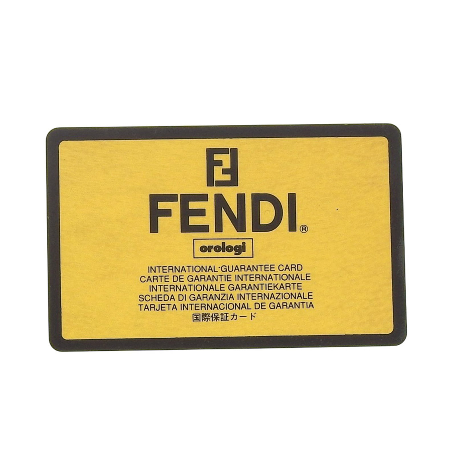 Fendi Wristwatch - 10