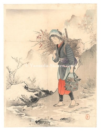 Antique Japanese Woodblock Print Mizuno Toshikata Kuchi e Meiji Era 1905: Antique Japanese Woodblock Print Mizuno Toshikata Kuchi e Meiji Era 1905 Item Specifics: Artist: Mizuno Toshikata Subject: Literary Illustration Material: Paper Style: Japanese Size: 30.9 x 23.3 cm