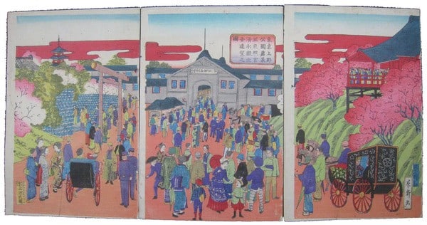 Japanese Woodblock Print Ueno Park Tokyo Toshogu Shrine Triptych Meiji 1887: Japanese Woodblock Print Ueno Park Tokyo Toshogu Shrine Triptych Meiji 1887 Item Specifics: Artist: Utagawa Shigekiyo (Eisai) Subject: Ueno Park Tokyo Toshogu Shrine Landscape Material: Washi Paper