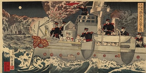 Japanese 1894 Woodblock Print Naval Attack Bohai Bay Tsuneshige Triptych: Japanese 1894 Woodblock Print Naval Attack Bohai Bay Tsuneshige Triptych Item Specifics: Artist: Tsuneshige Subject: Sino-Japanese War Naval Battle Material: Paper Style: Japanese Size: Kamejir