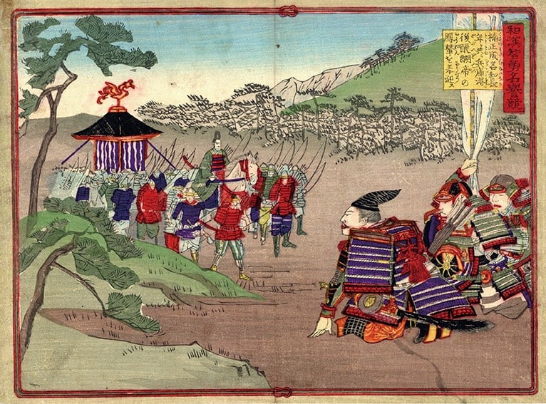 Masashige Wise Brave Men Yoshitoshi Print Comparison: Masashige Wise Brave Men Yoshitoshi Print Comparison Item Specifics: Artist: Tsukioka Yoshitoshi Subject: Kusunoki Masashige Samurai History Material: Washi Paper Ink Style: Japanese Size: 17.1 x