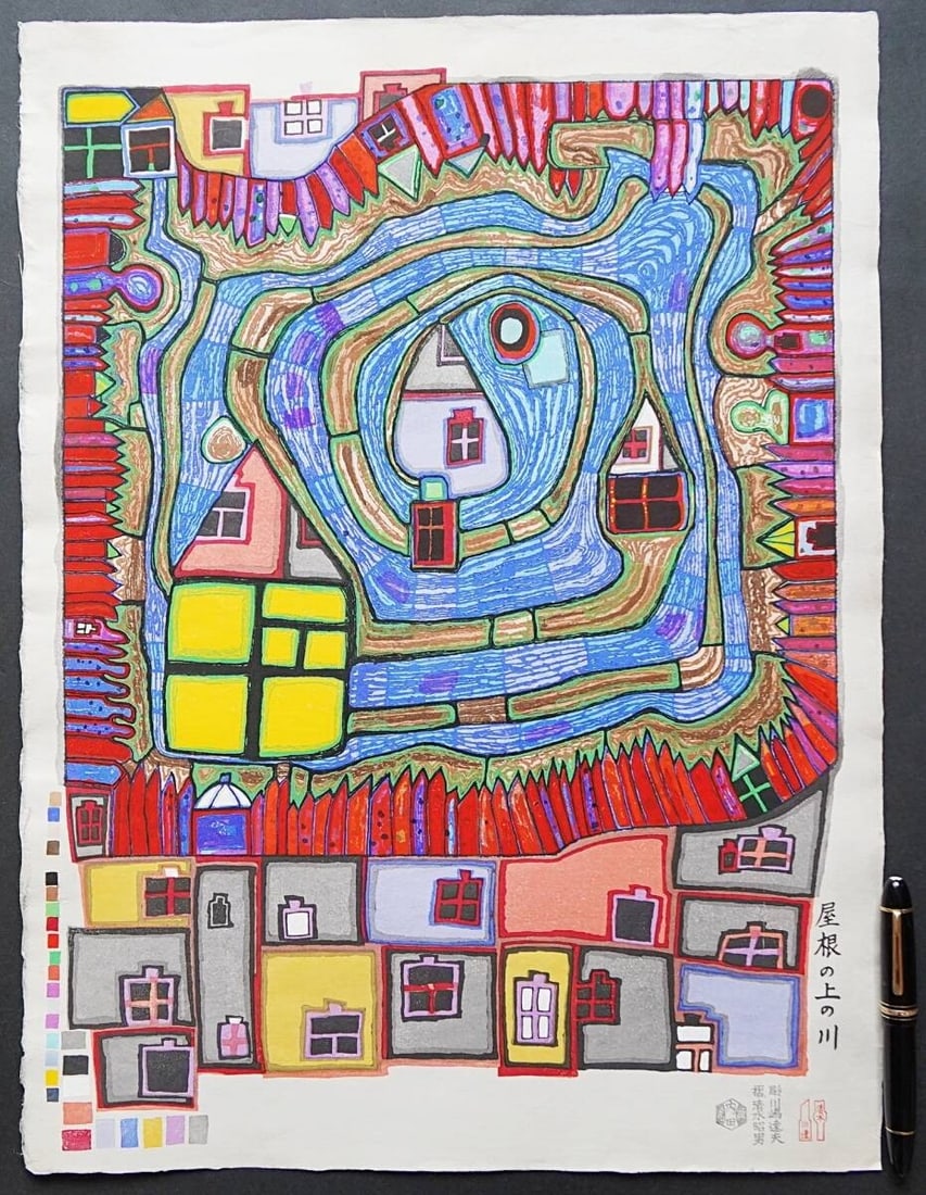 Woodblock Print by River on Roof with Friedensreich: Woodblock Print by River on Roof with Friedensreich Item Specifics: Artist: Friedensreich Hundertwasser Type: Print Size: Medium Theme: Art Style: Contemporary Art Illustration Art Material: Paper Ori