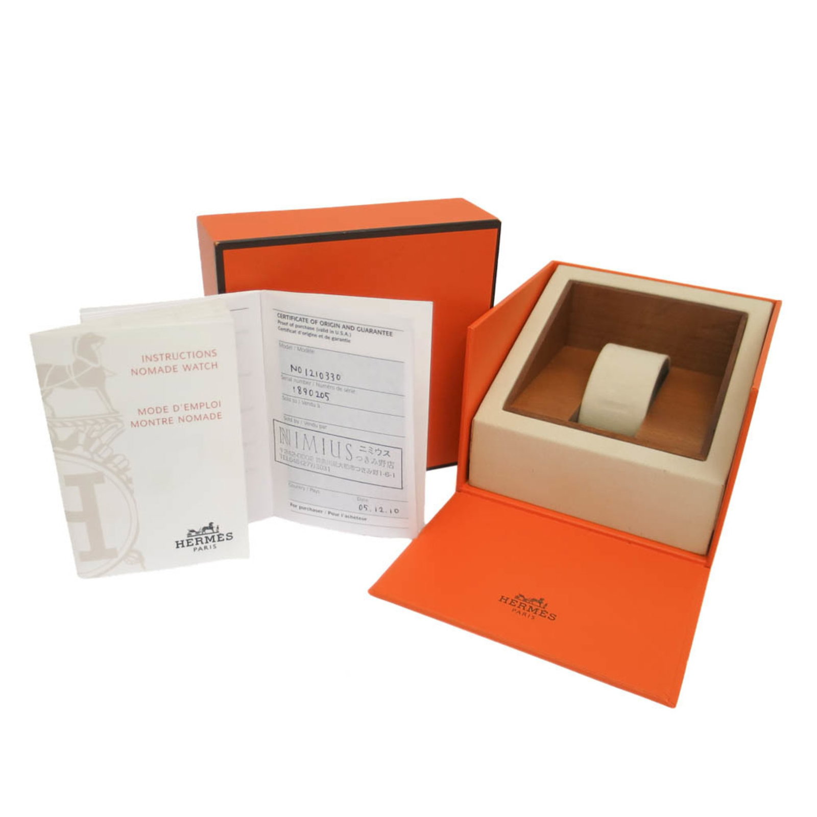 Hermes Wristwatch - 6