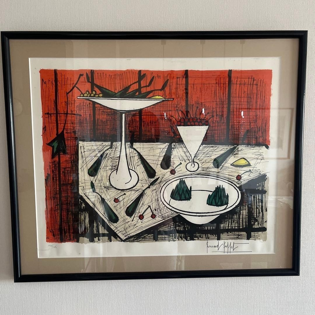 Bernard Buffet Still Life with Red Background Lithograph Signed ED 38/ 50 Framed: Bernard Buffet Still Life with Red Background Lithograph Signed ED 38/ 50 Framed Item Specifics: Artist: Bernard Buffet Size: Medium (up to 36in.) Signed: Signed Material: Lithograph Framing: Framed