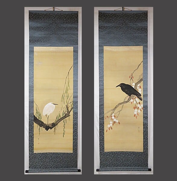 Shotei Watanabe Hanging Scroll Set Of 2 With Box Authentic Antique Collectible: Shotei Watanabe Hanging Scroll Set Of 2 With Box Authentic Antique Collectible Item Specifics: Primary Material: Paper Region Of Origin: Japan Product Disclaimer: Please review the full description an