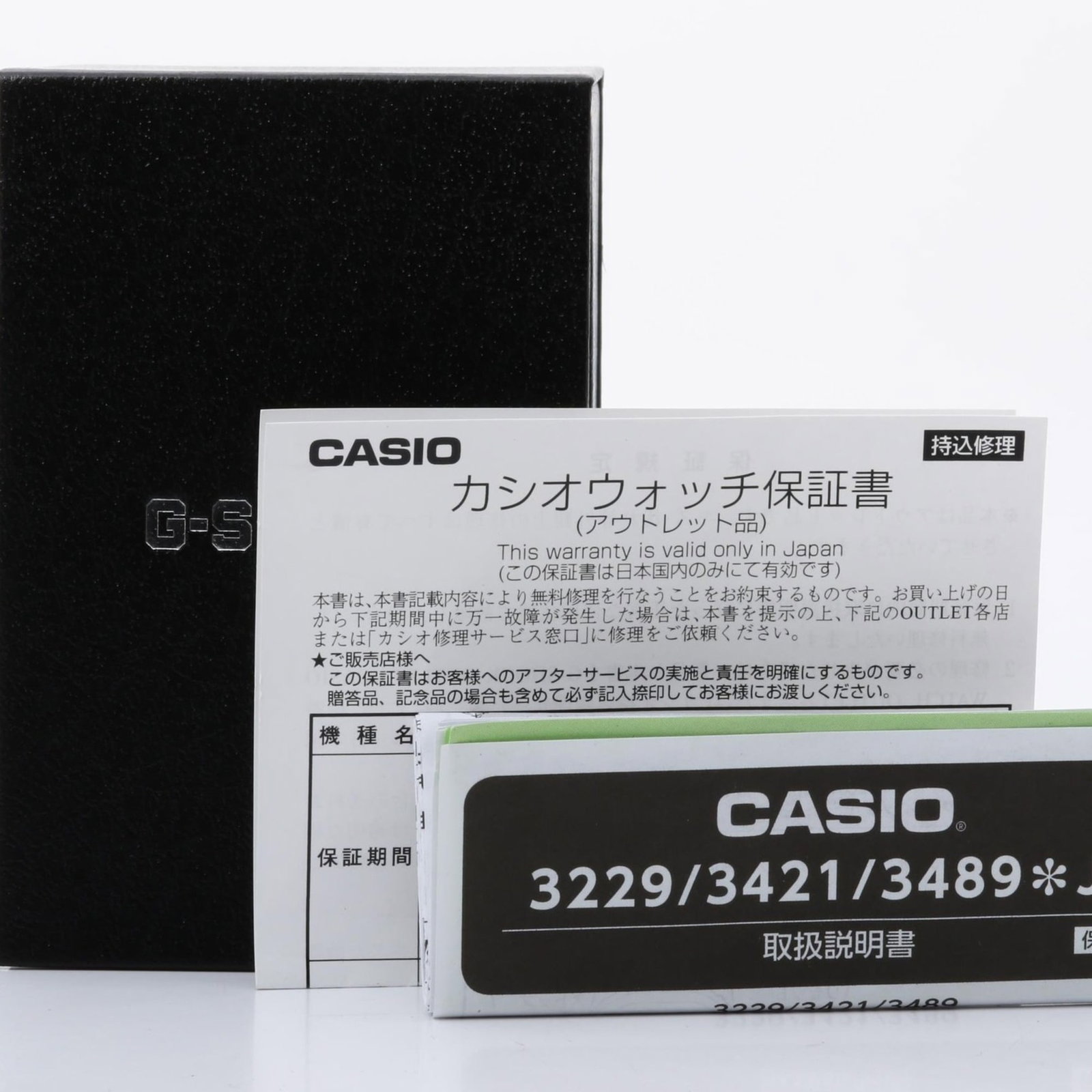 Casio Wristwatch - 7