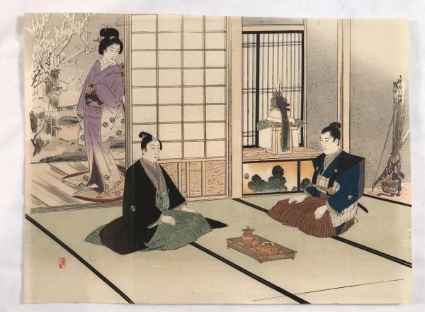 Woodblock print kamishimo bijin torii scene new year interior kiyonaga japanese (1 of 3)