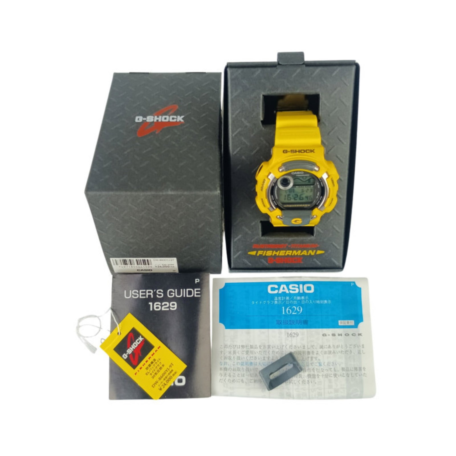 Casio Wristwatch - 8