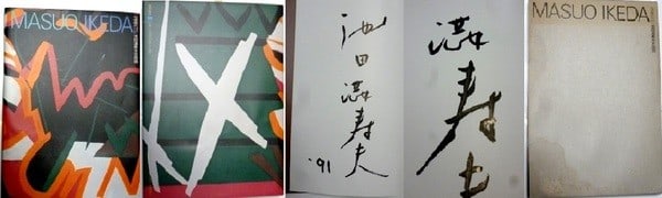Signed catalogue raisonn by Ikeda Masuo prints for 1991 Japan first edition: Signed catalogue raisonn by Ikeda Masuo prints for 1991 Japan first edition Item Specifics: Artist: Masuo Ikeda Subject: Contemporary Japanese Prints Material: Paper Hardcover Style: Japanese Year Of
