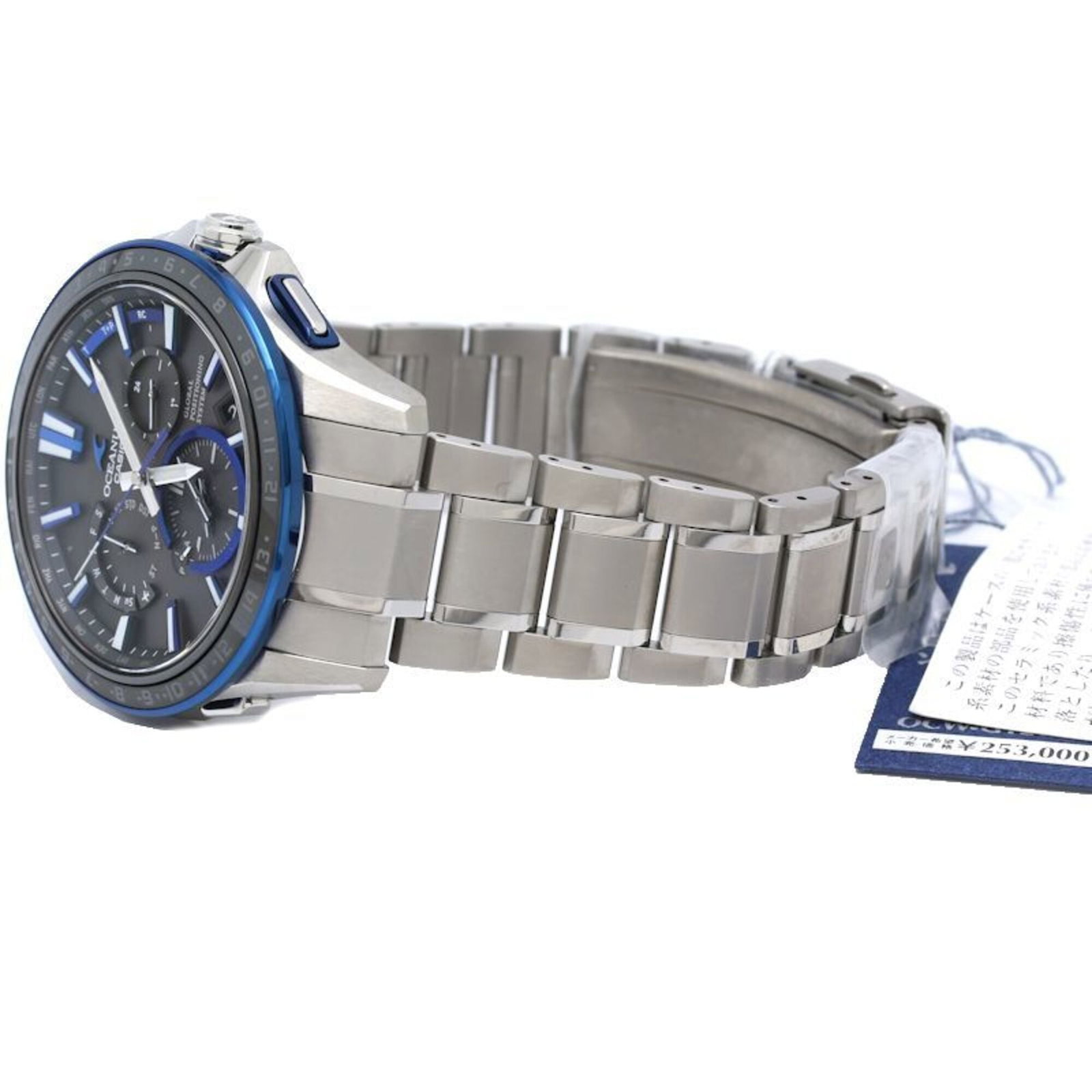 Casio Wristwatch - 3