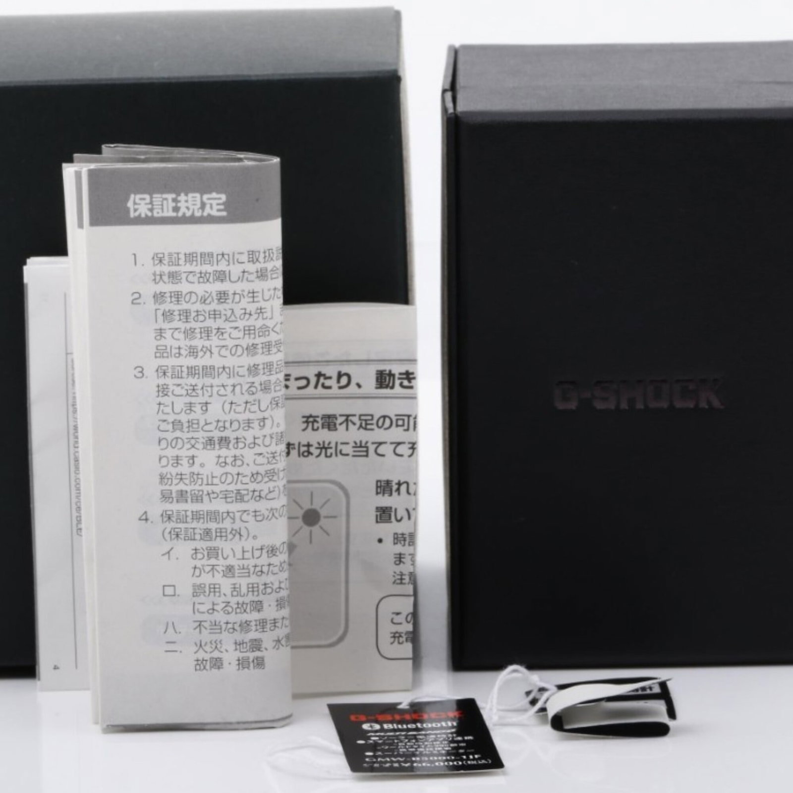 Casio Wristwatch - 7