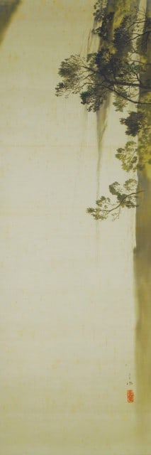 Hanging Japanese landscape painting antique waterfall scroll by Teruo Hata.: Hanging Japanese landscape painting antique waterfall scroll by Teruo Hata. Item Specifics: Artist: Teruo Hata Subject: Waterfall Landscape Material: Ink and pigments on paper Style: Japanese Year Of 