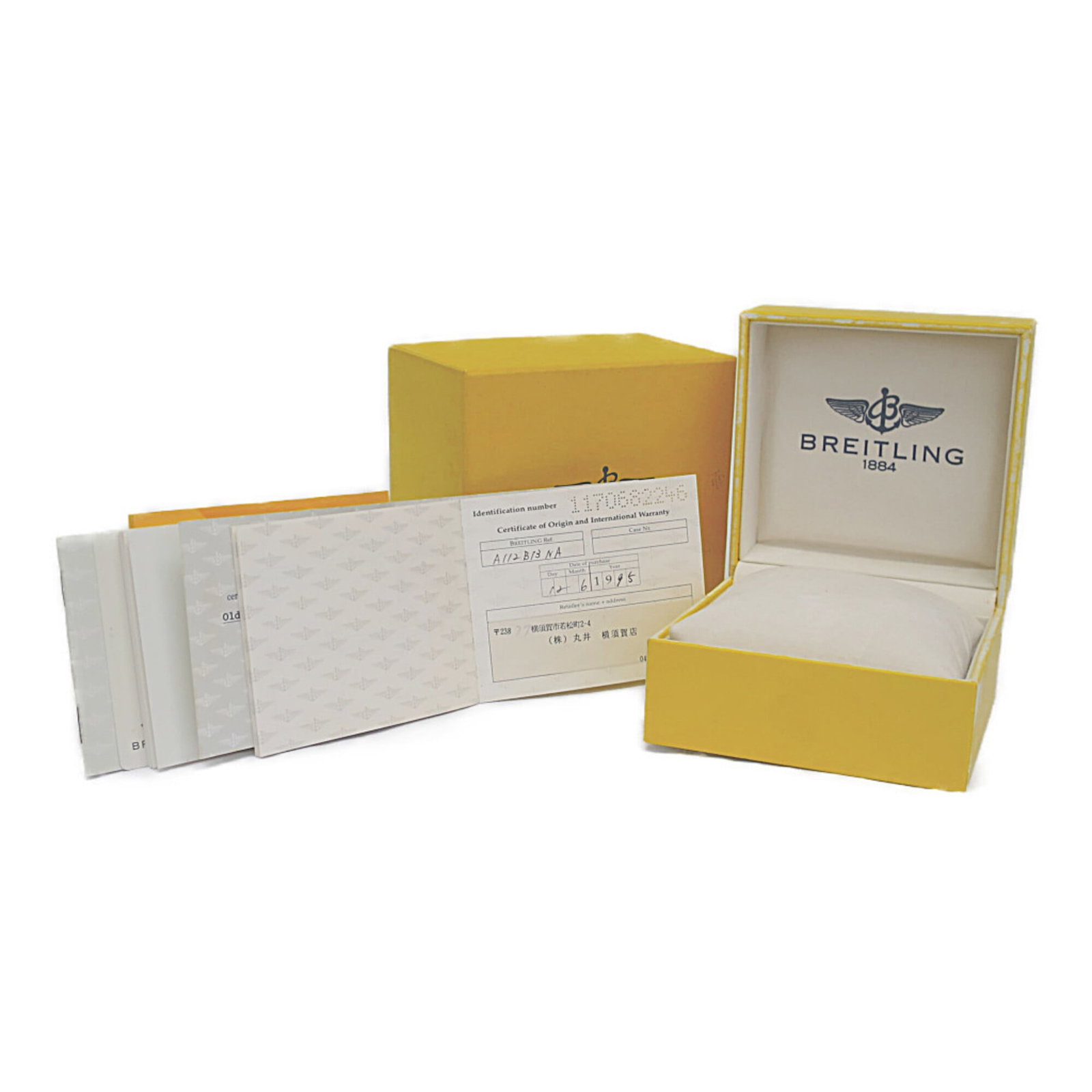 Breitling Wristwatch - 6