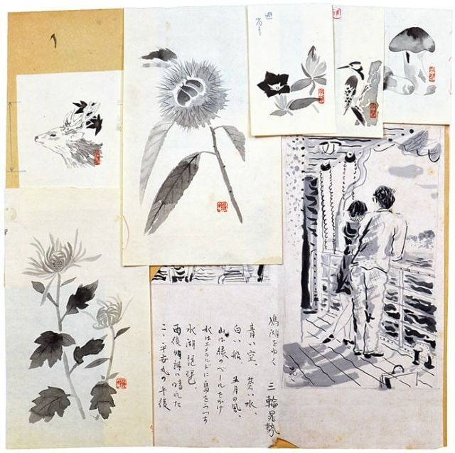 Miwa Chosei Original Japanese Woodblock Print Illustrations Set of 7: Miwa Chosei Original Japanese Woodblock Print Illustrations Set of 7 Item Specifics: Artist: Miwa Chosei Subject: Landscapes and Cultural Illustrations Material: Washi Paper Style: Japanese Year Of Pr