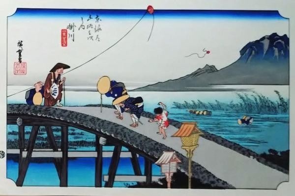 Tokaido 53 Stations Hiroshige Woodblock Print Showa Era Kakegawa Reprint Yuyudo: Tokaido 53 Stations Hiroshige Woodblock Print Showa Era Kakegawa Reprint Yuyudo Item Specifics: Artist: Utagawa Hiroshige Subject: The Fifty-three Stations of the Tokaido - Kakegawa Material: Paper St