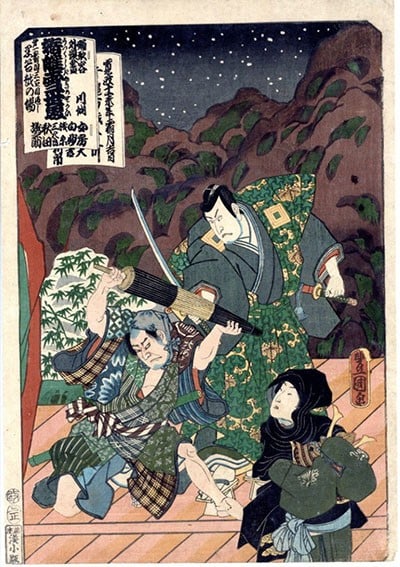 Toyokuni III Kunisada Japanese Woodblock Print Kabuki Scene Snow World 19th C: Toyokuni III Kunisada Japanese Woodblock Print Kabuki Scene Snow World 19th C Item Specifics: Artist: Toyokuni III (Utagawa Kunisada) Subject: Kabuki Scene Snow Landscape Material: Washi Paper Style: 