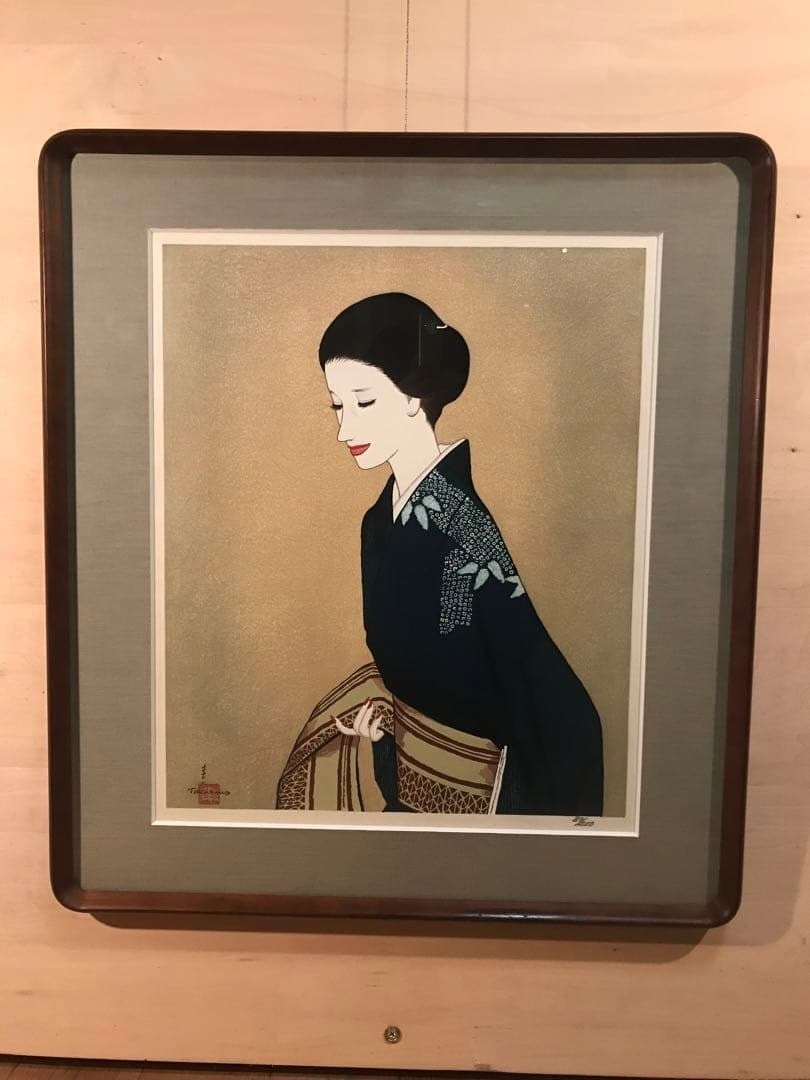 Keiichi Takazawa Obi Woodblock Print Signed Japanese Textile Art 24.6x22in: Keiichi Takazawa Obi Woodblock Print Signed Japanese Textile Art 24.6x22in Item Specifics: Artist: NA Unit Of Sale: NA Signed By: NA Size: NA Item Length: NA Framing: NA Region Of Origin: NA Personali