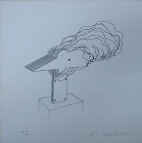 Signed Silkscreen Print Anthology of Japanese Modern Art by Kakuzo Tatehata: Signed Silkscreen Print Anthology of Japanese Modern Art by Kakuzo Tatehata Item Specifics: Artist: Kakuzo Tatehata Subject: Modern Art Material: Paper Style: Japanese Size: 25 x 25 cm Year Of