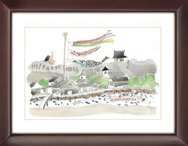 Mitsumasa Anno Limited Edition Print Boyhood Koinobori Framed 12 80: Mitsumasa Anno Limited Edition Print Boyhood Koinobori Framed 12 80 Item Specifics: Artist: Mitsumasa Anno Subject: Japanese Culture Material: Giclee Print on Arches Paper Style: Japanese Size: 23.4 x