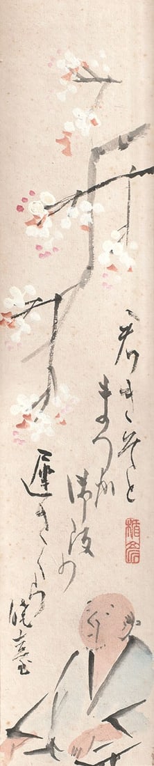 Suga Tatehiko Japanese Painting Large Tanzaku Kato Kyotai Haiga Nihonga Art (1 of 1)