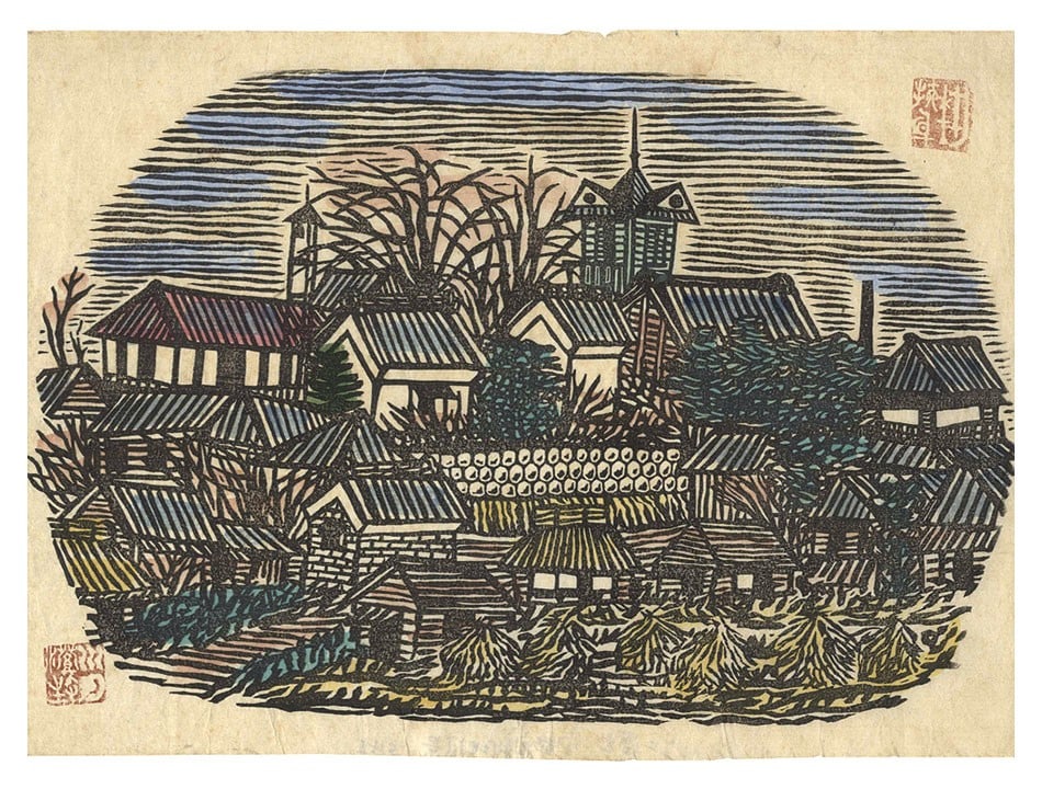Woodblock Print View of 1940 Japanese Art by Sumio Kawakami: Woodblock Print View of 1940 Japanese Art by Sumio Kawakami Item Specifics: Artist: Kawakami Sumio Subject: Utsunomiya Landscape Material: Paper Style: Japanese Size: 23.6 x 36.6 cm Year Of Production