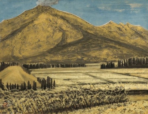 Kyujin Yamamoto Volcanic Japanese Woodblock Print Framed Art Nihonga: Kyujin Yamamoto Volcanic Japanese Woodblock Print Framed Art Nihonga Item Specifics: Artist: Yamamoto Kyujin Subject: Volcanic Landscape Material: Paper Style: Japanese Year Of Production: 2010 Produc