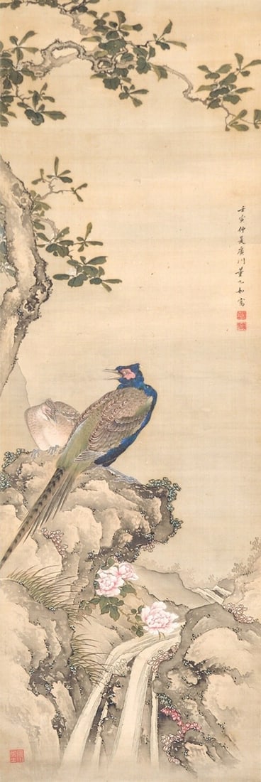 Japanese Hanging Scroll Nagasaki School Dong Jiuru Pheasant Antique (1 of 3)