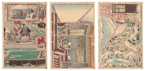 1894 Miyamoto Musashi Kiso Mountains Woodblock Print 3 Sheet Triptych Meiji: 1894 Miyamoto Musashi Kiso Mountains Woodblock Print 3 Sheet Triptych Meiji Item Specifics: Artist: Maki Kinnosuke Subject: Miyamoto Musashi Material: Paper Style: Japanese Year Of Production: 1894 Pr
