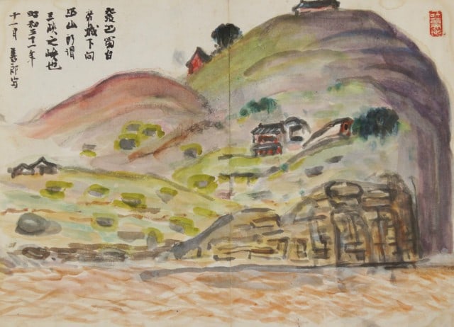 Shirakaba ha Nagayo Yoshiro Original Handwritten Art Sketchbook Album: Shirakaba ha Nagayo Yoshiro Original Handwritten Art Sketchbook Album Item Specifics: Artist: Yoshiro Nagayo Subject: Art and Literature Material: Paper Style: Japanese Year Of Production: 2010 Produc