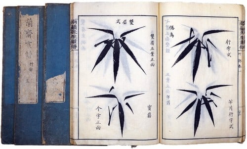 Edo period bamboo print woodblock book volume ransai mori: Edo period bamboo print woodblock book volume ransai mori Item Specifics: Artist: Mori Ransai Subject: Bamboo Material: Paper Style: Japanese Year Of Production: 2010 Product Disclaimer: Please review