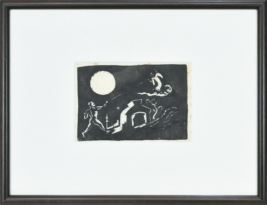 Yasunori Taninaka Woodblock Print Shadow Play Scene 13 Framed Japan Art: Yasunori Taninaka Woodblock Print Shadow Play Scene 13 Framed Japan Art Item Specifics: Artist: Yasunori Taninaka Subject: Shadow Play / Surrealism Material: Paper Ink Style: Japanese Product Disclaim