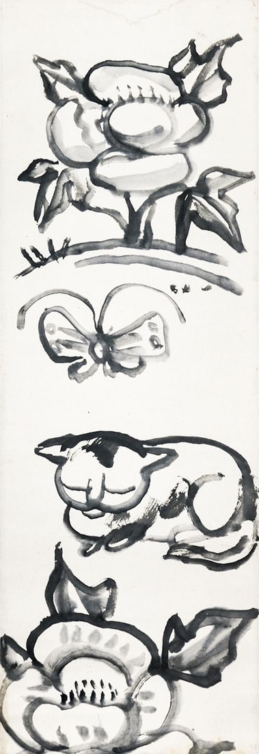 Japanese Woodblock Print Cat Tamiji Kitagawa Modern Art Sosaku Hanga: Japanese Woodblock Print Cat Tamiji Kitagawa Modern Art Sosaku Hanga Item Specifics: Artist: Tamiji Kitagawa Subject: Cat Material: Ink on paper Style: Japanese Year Of Production: 2010 Product Discla